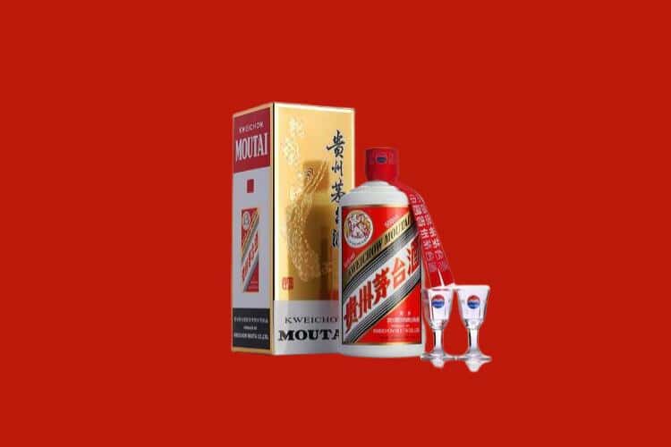 济宁汶上县茅台酒回收