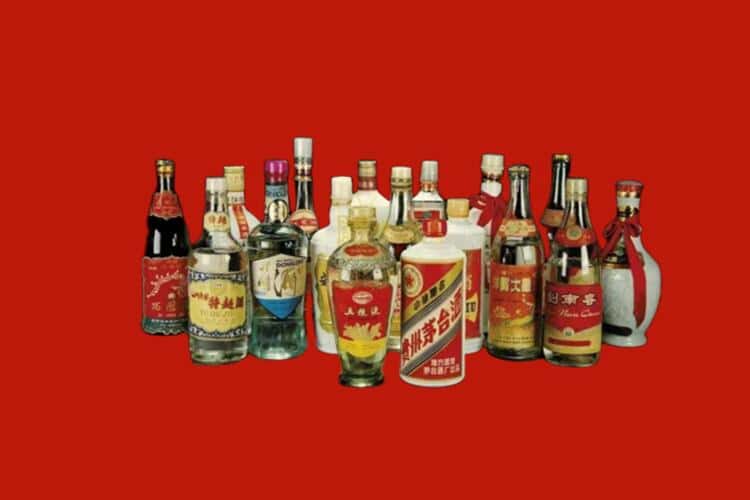 济宁汶上县名酒回收